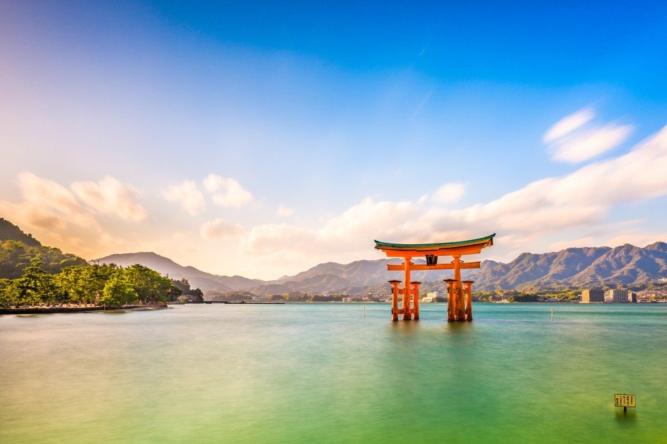 Itsukushima